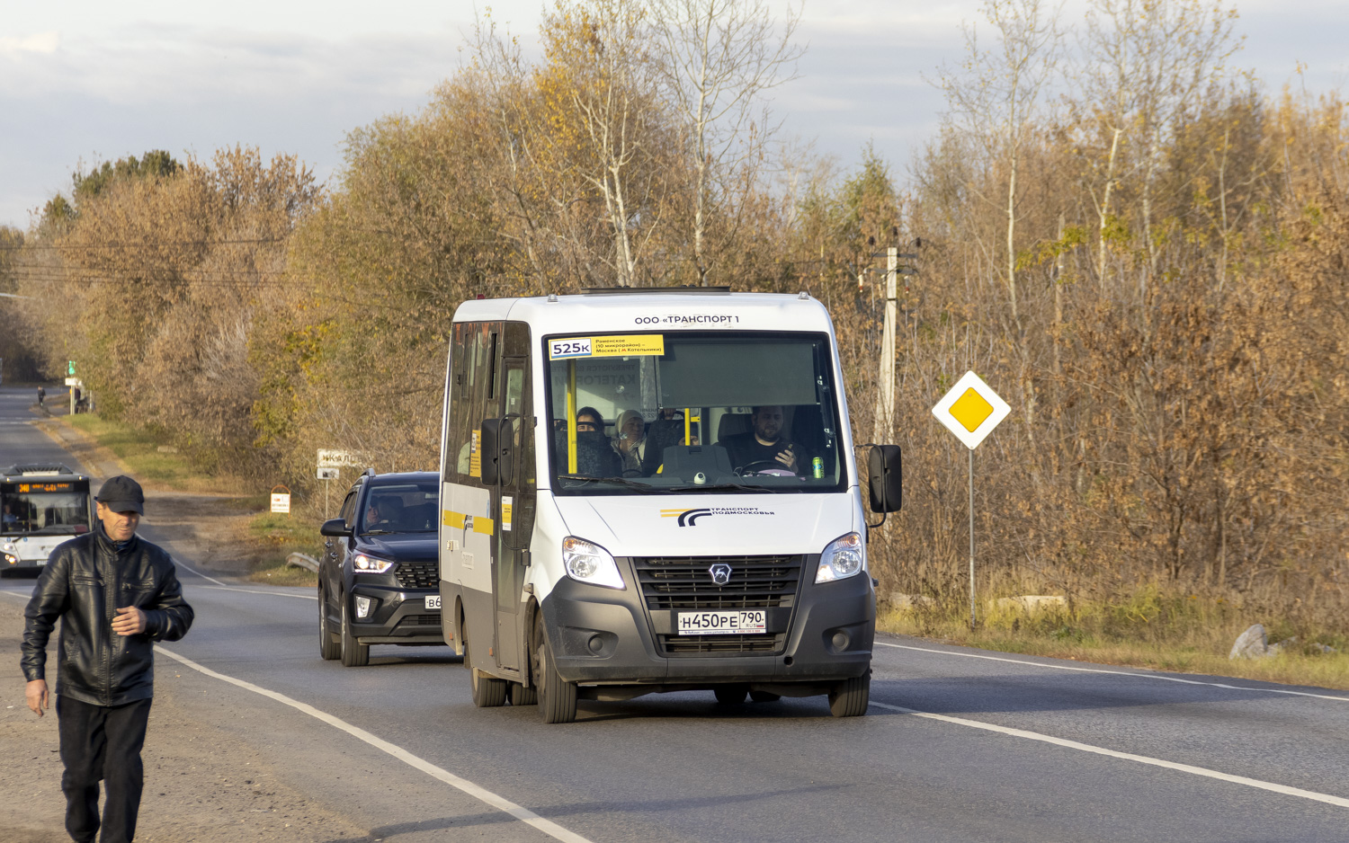 Московская область, ГАЗ-A64R42 Next № Н 450 РЕ 790