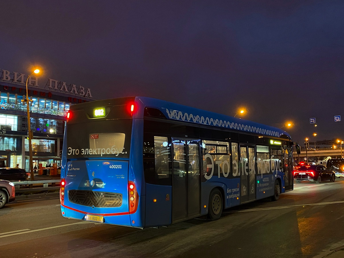 Москва, КАМАЗ-6282 № 400201