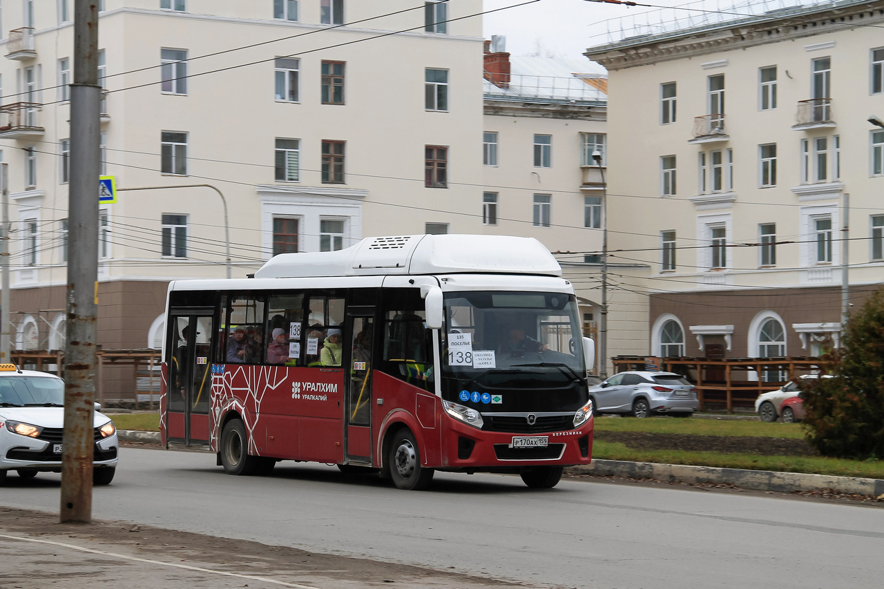 Пермский край, ПАЗ-320415-14 "Vector Next" № Р 170 АХ 159