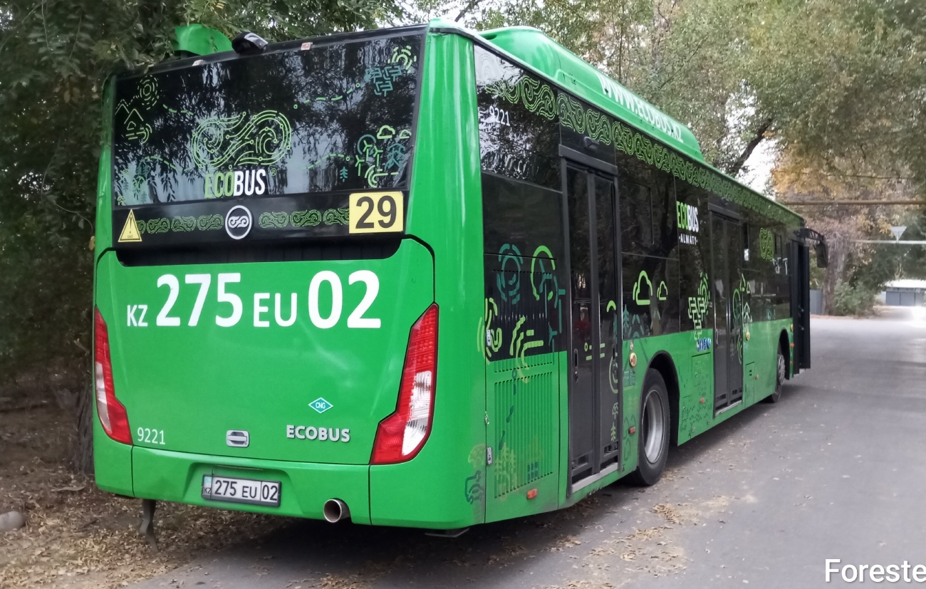 Алматы, Foton BJ6123C6CTD-A1 № 9221