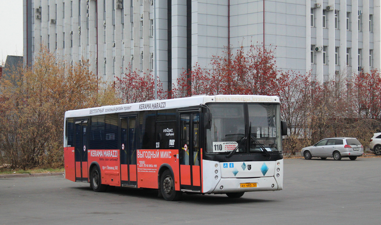 Кемеровская область - Кузбасс, НефАЗ-5299-30-42 № 40128 Кемеровская область - Кузбасс, НефАЗ-5299-30-42 № 40128