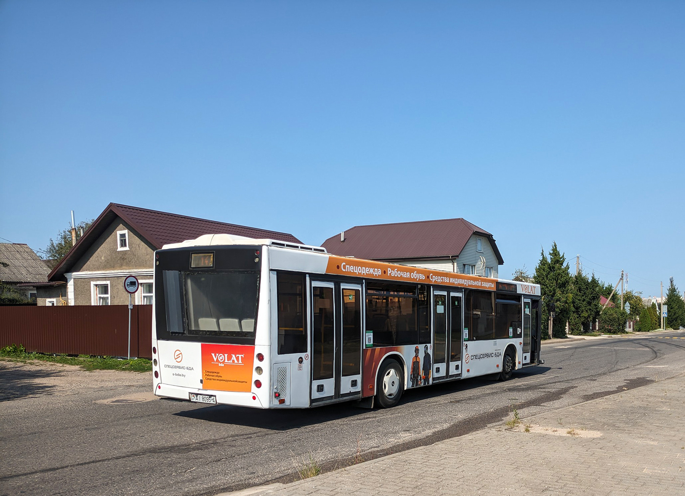 Гродненская область, МАЗ-203.067 № 041912