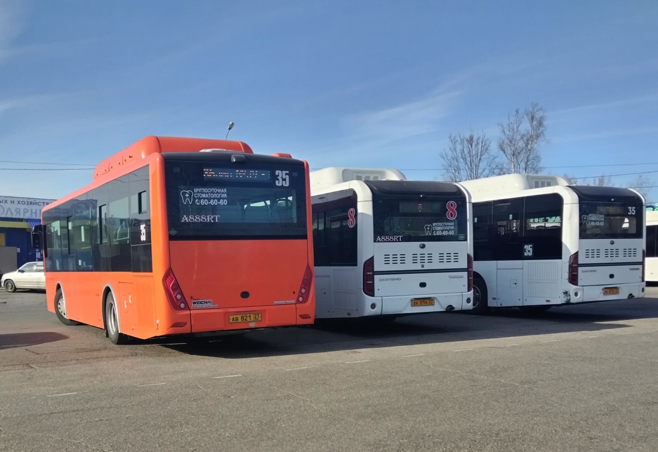 Хабаровский край, Zhong Tong LCK6105HGC Fashion № 5382