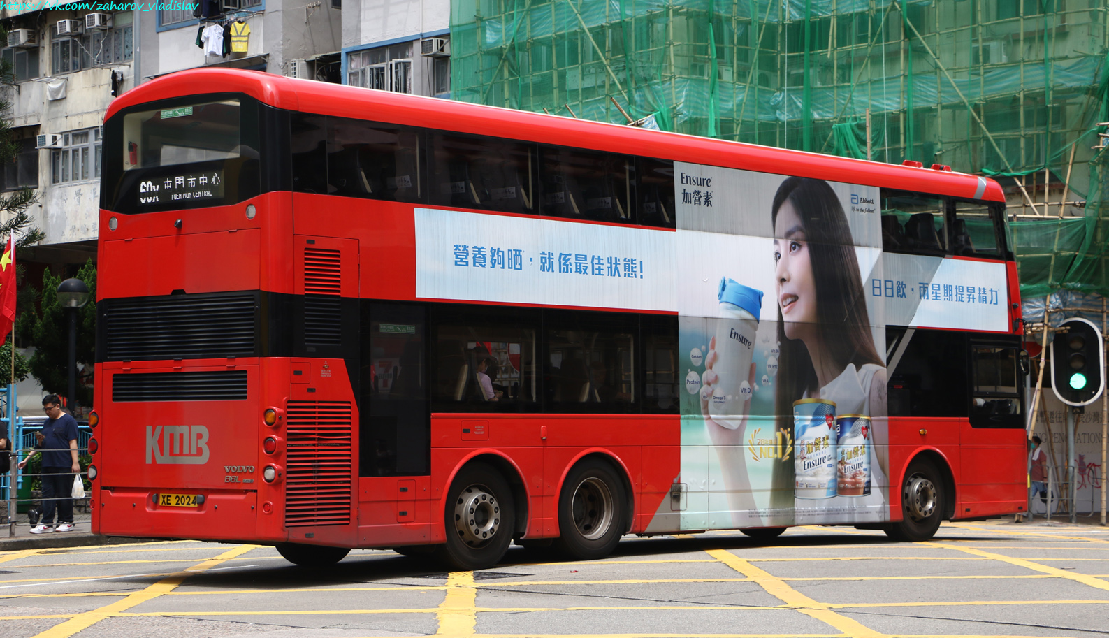 Гонконг, Wright Eclipse Gemini 3 № V6B173