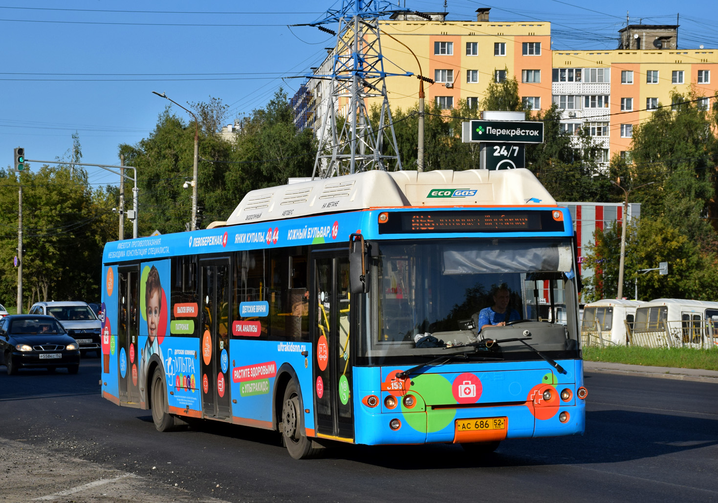 Нижегородская область, ЛиАЗ-5292.67 (CNG) № 15153