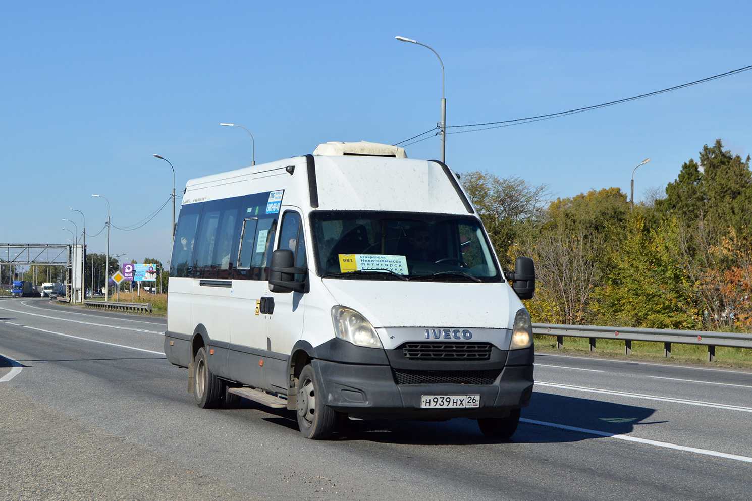 Ставропольский край, Нижегородец-2227US (IVECO Daily) № Н 939 НХ 26