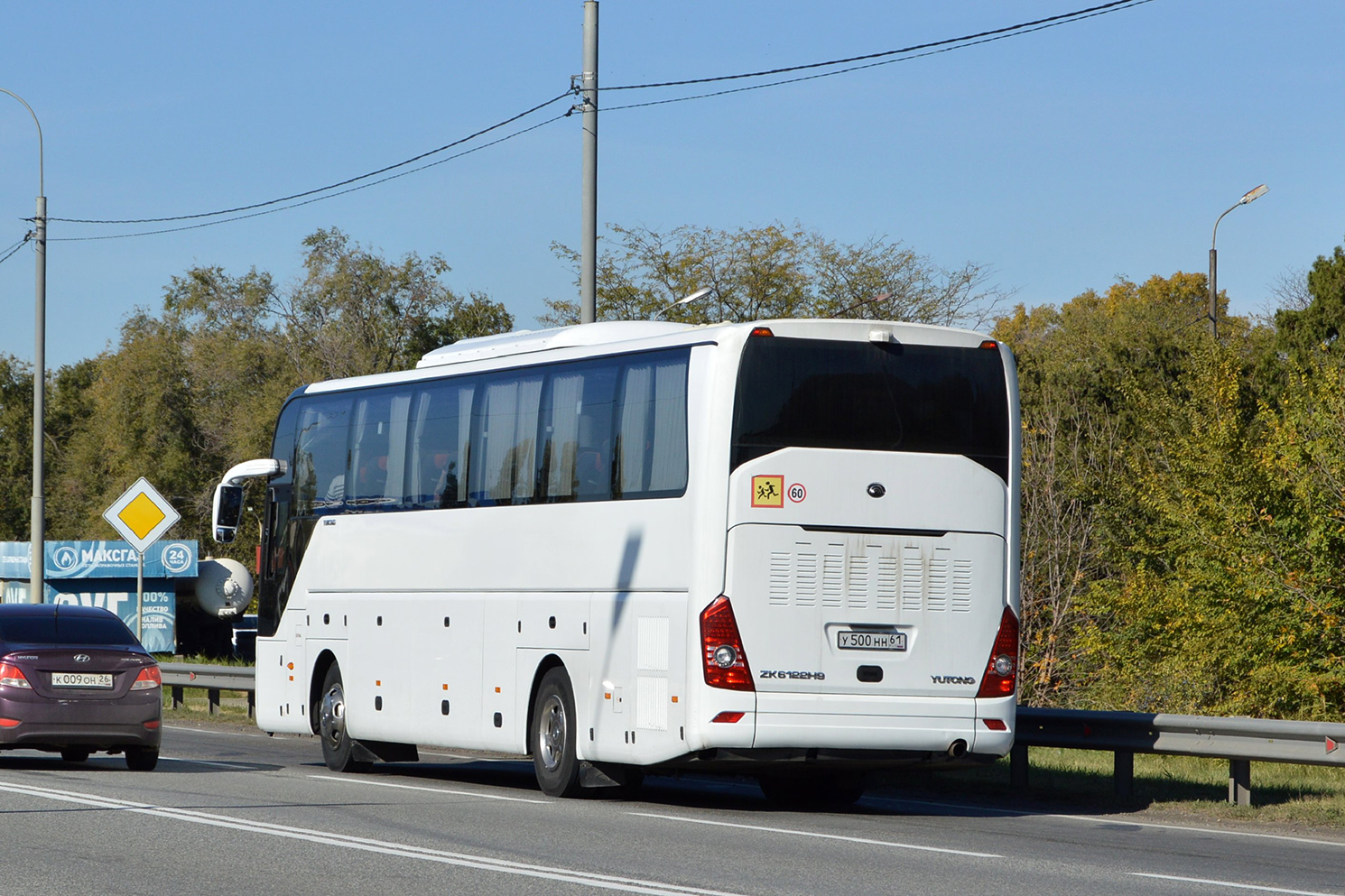 Ростовская область, Yutong ZK6122H9 № У 500 НН 61