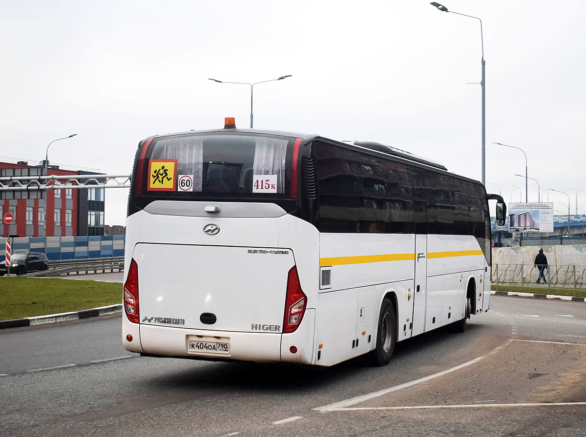 Московская область, Higer KLQ6121LTQ № К 404 ОА 790