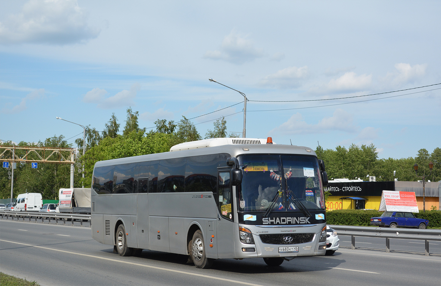 Курганская область, Hyundai Universe Space Luxury № Х 683 КТ 45