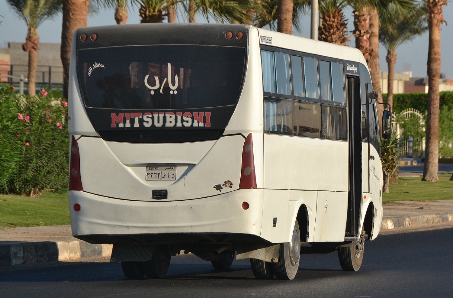 Египет, Ghabbour Cruiser № 3263 WAD