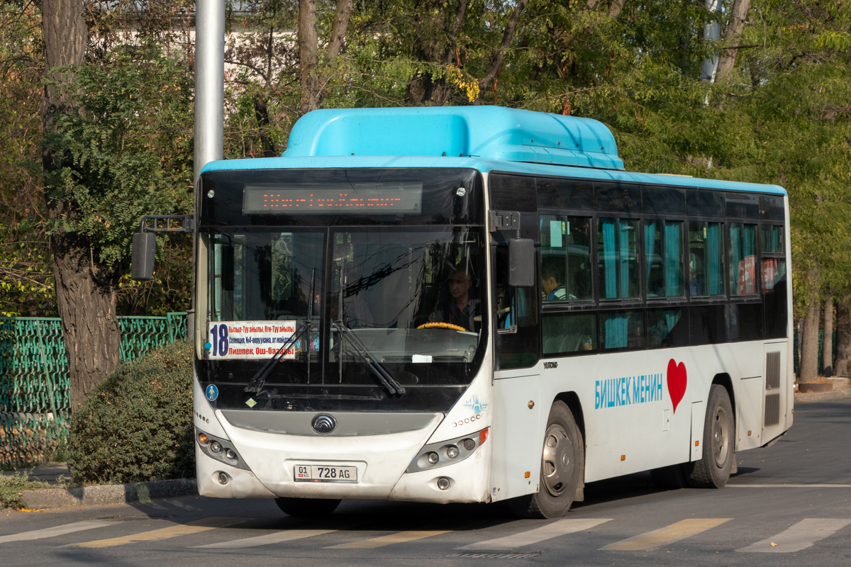 Кыргызстан, Yutong ZK6108HGH № 01 728 AG