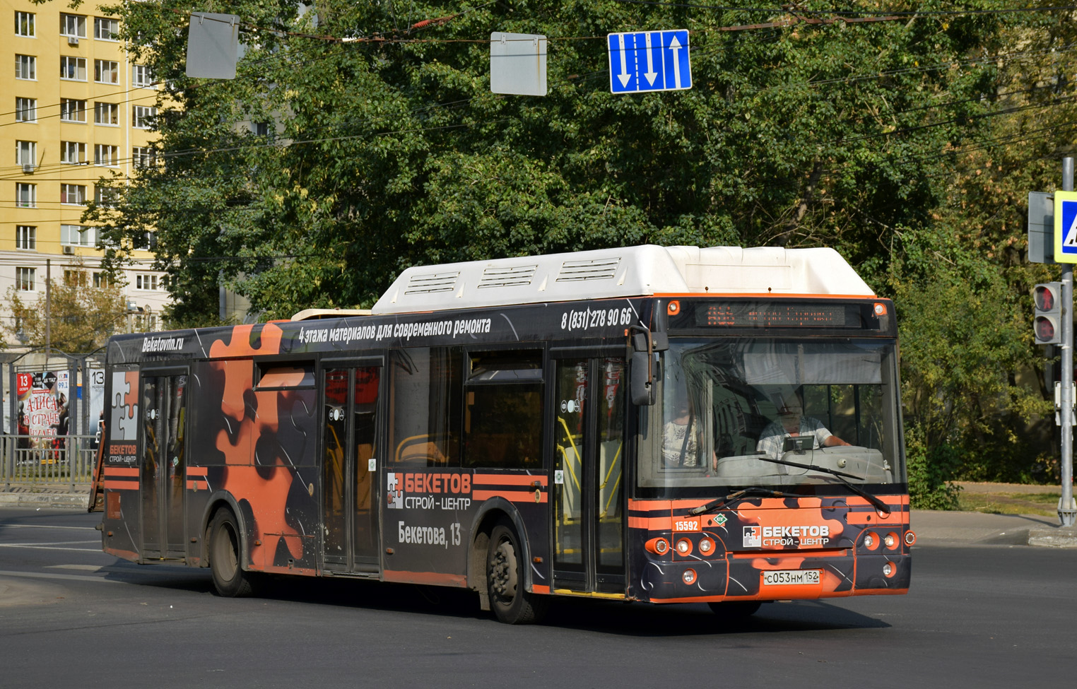 Нижегородская область, ЛиАЗ-5292.67 (CNG) № 15592