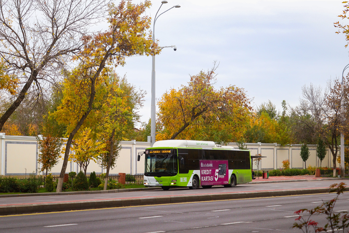 Узбекистан, Gemilang (MAN Auto-Uzbekistan) № 08390