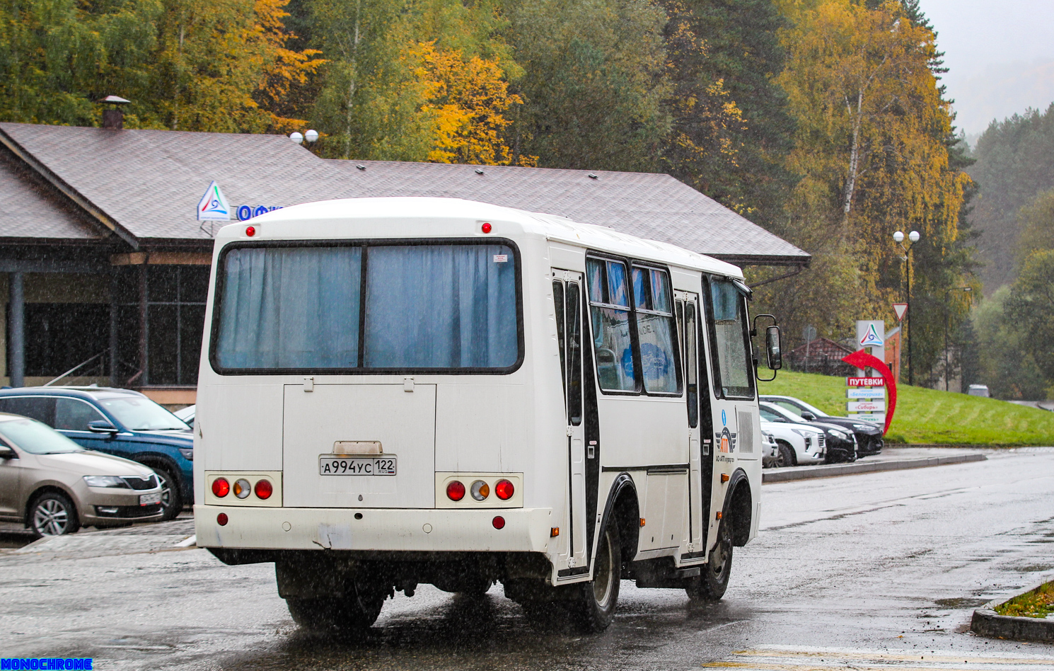 Алтайский край, ПАЗ-320540-02 № А 994 УС 122