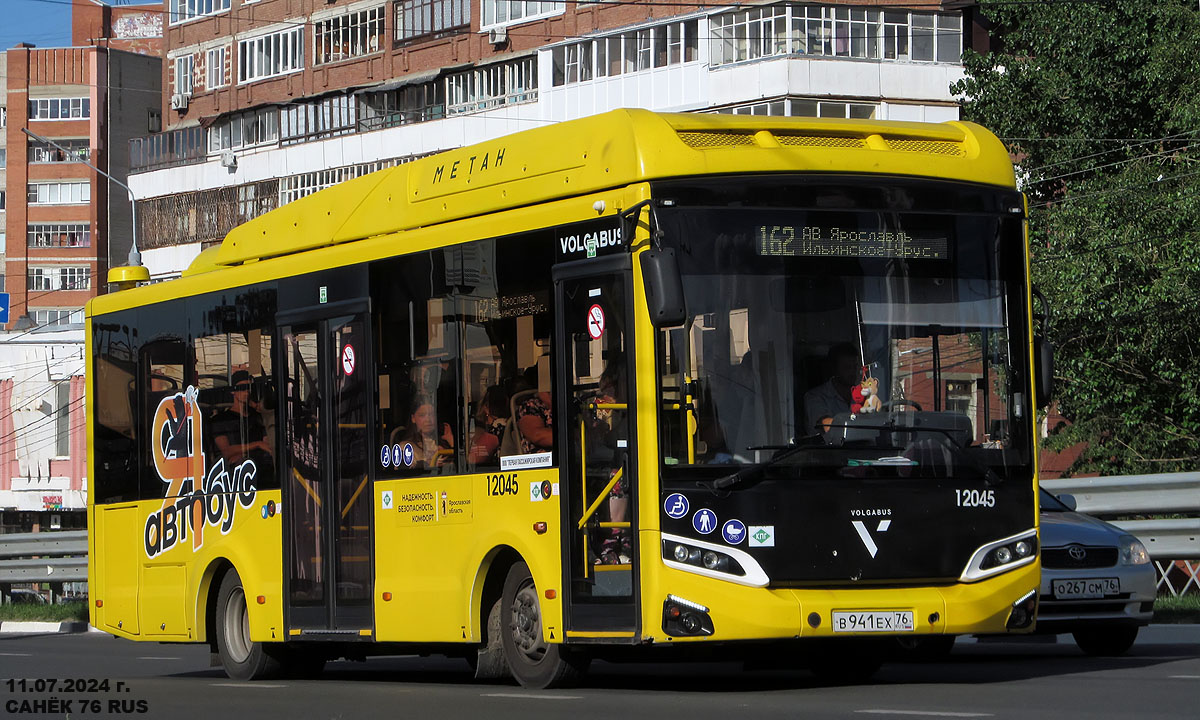 Ярославская область, Volgabus-4298.G4 (CNG) № 12045