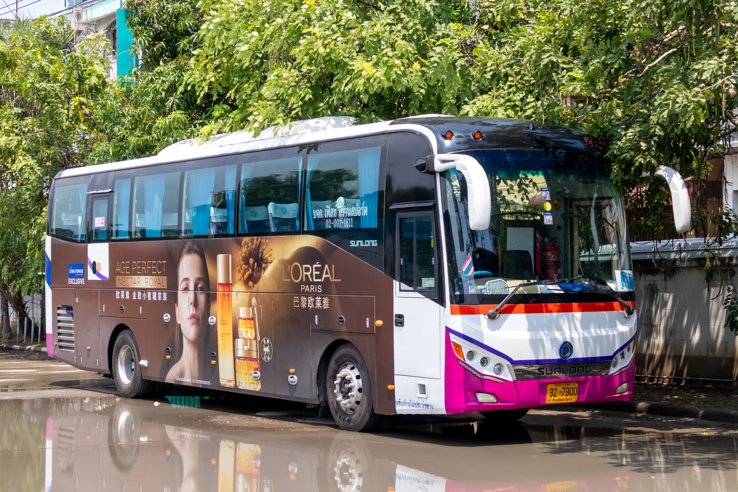 Таиланд, Sunlong SLK6120CNG № BKK 32-7900
