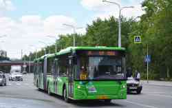 548 КБ