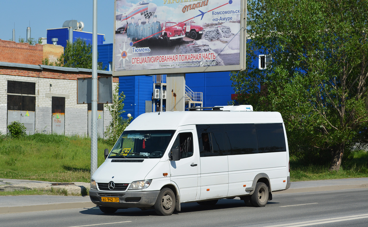 Тюменская область, Луидор-223212 (MB Sprinter Classic) № АО 942 72