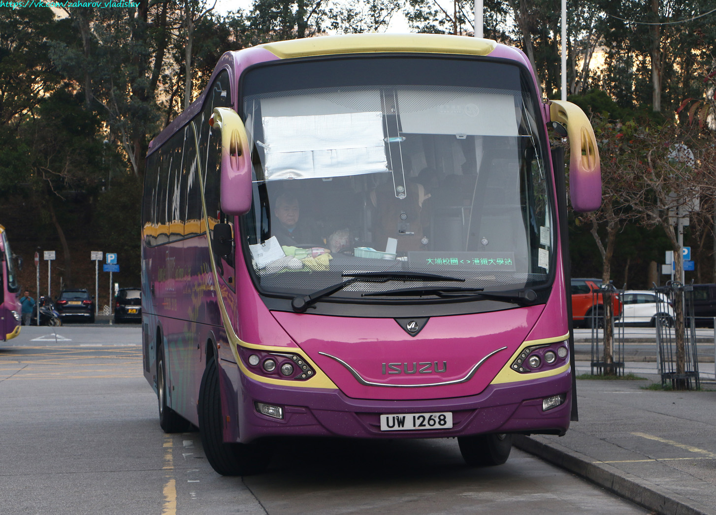 Гонконг, Jit Luen JL-010M № UW 1268