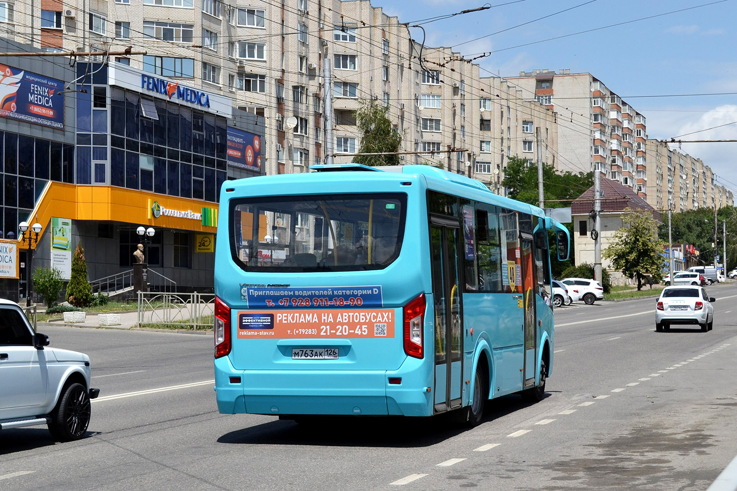 Ставропольский край, ПАЗ-320435-04 "Vector Next" № М 763 АК 126