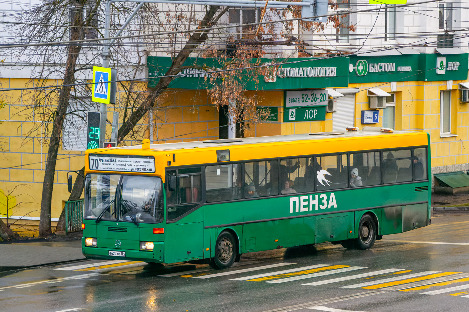 Пензенская область, Mercedes-Benz O405 № Е 622 КО 164