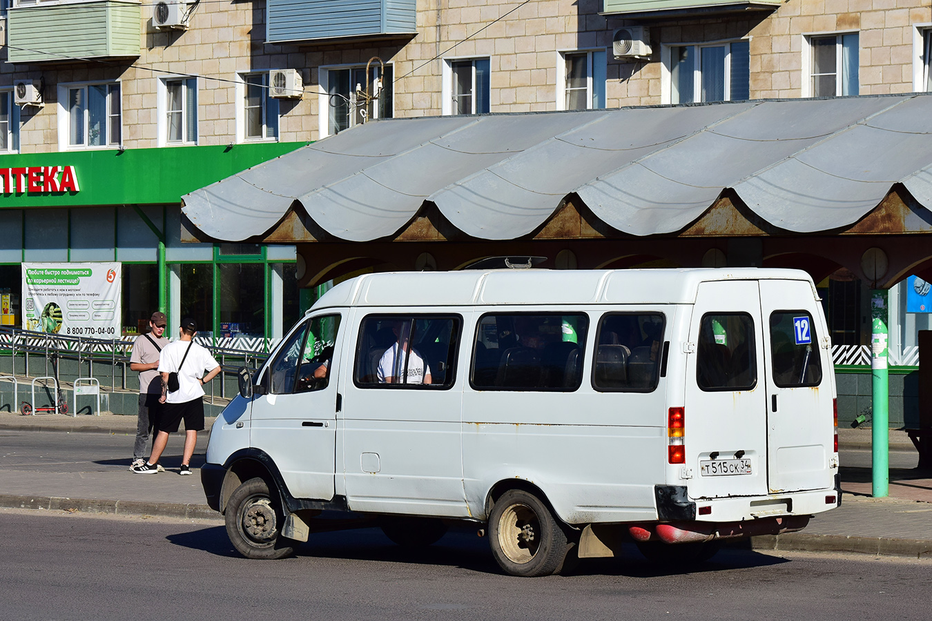 Волгоградская область, ГАЗ-3269 (X89-BB3) № Т 515 СК 34