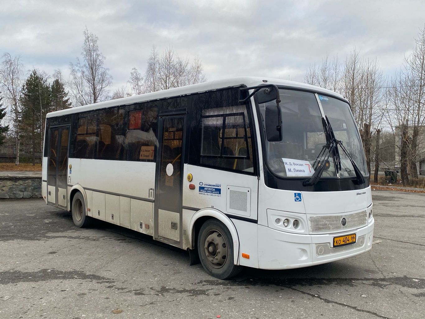 Свердловская область, ПАЗ-320414-05 "Вектор" (1-2) № КО 404 66