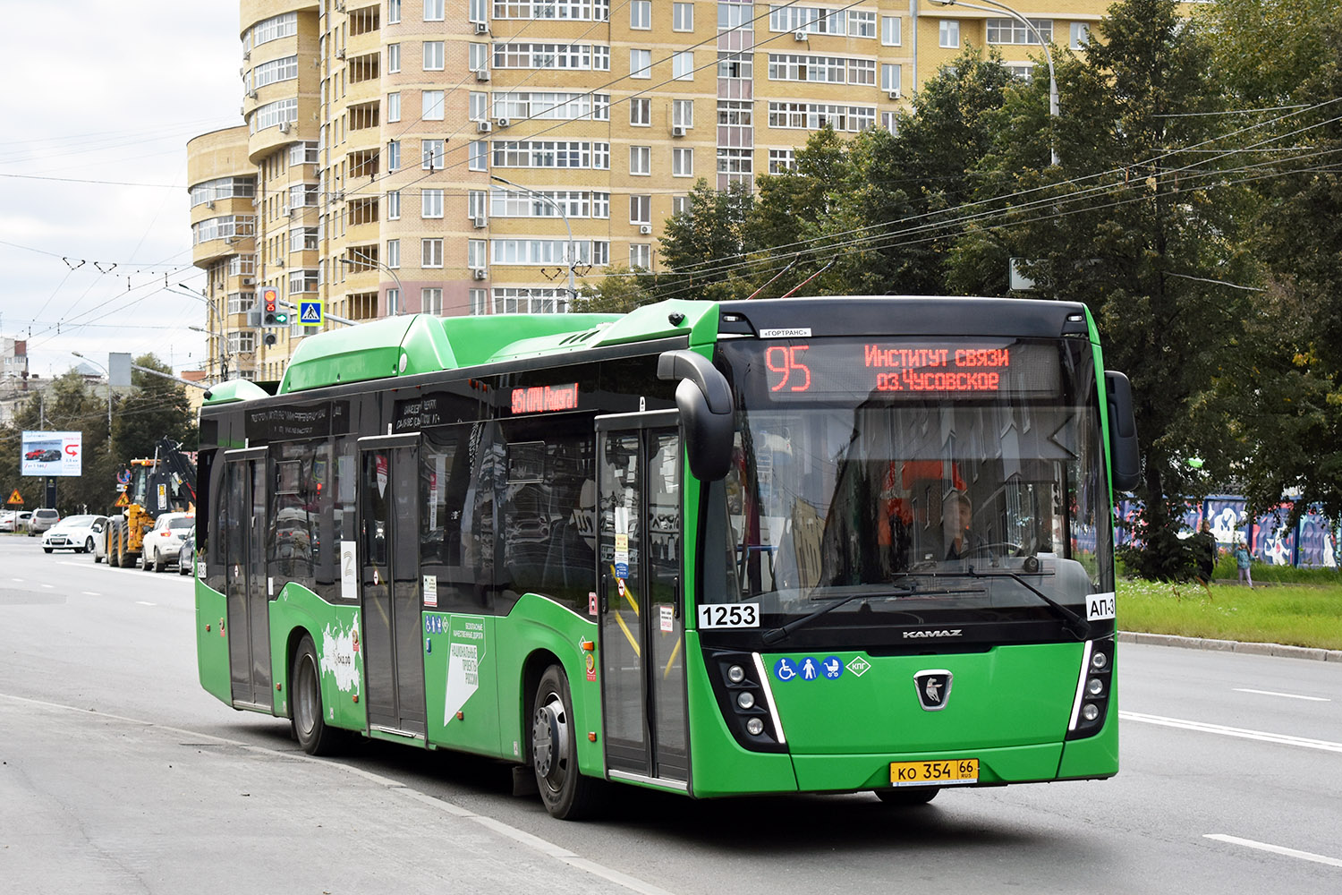 Obwód swierdłowski, NefAZ-5299-40-57 (CNG) Nr 1253