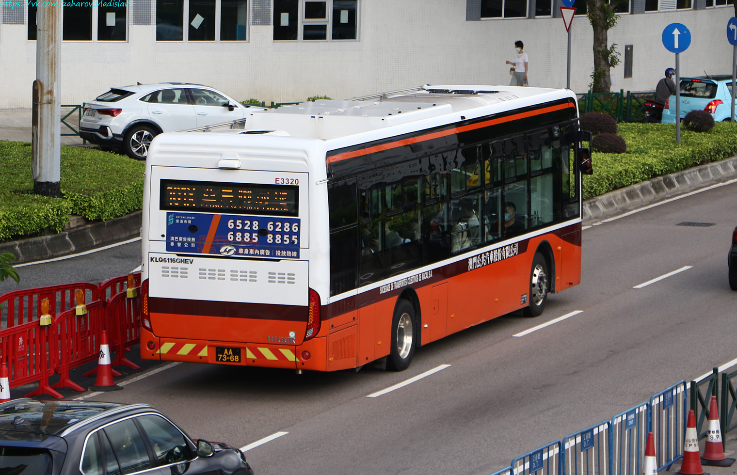 Китай, Higer KLQ6116GHEV № E3320