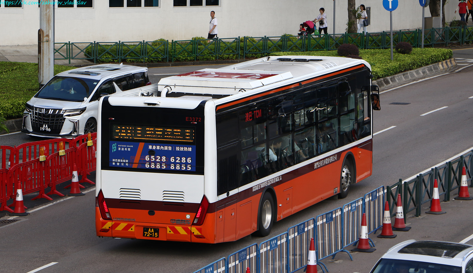Китай, Zhong Tong LCK6113SHEVG № E3372