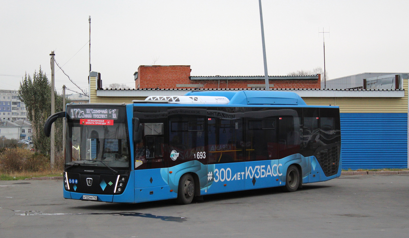 Кемеровская область - Кузбасс, НефАЗ-5299-30-57 № 693