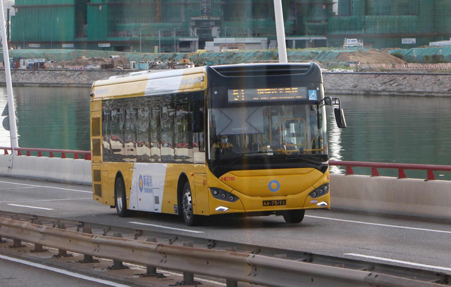 Китай, Higer KLQ6116GHEV2 № HE110