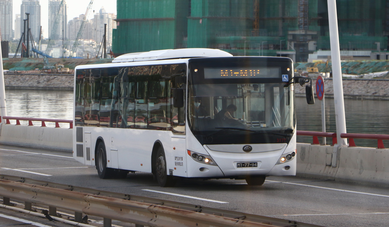 Китай, Yutong ZK6118HGE № 3177