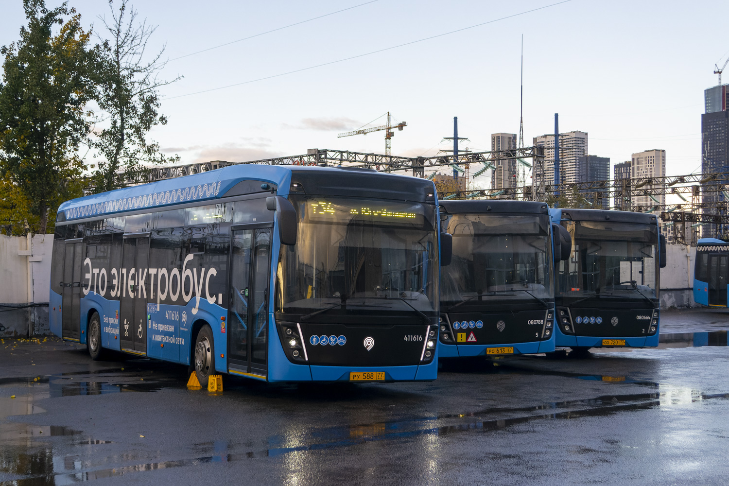 Москва, КАМАЗ-6282 № 411616