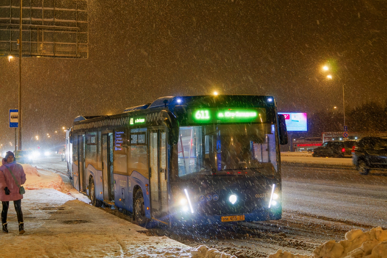 Москва, НефАЗ-5299-40-52 № 010137
