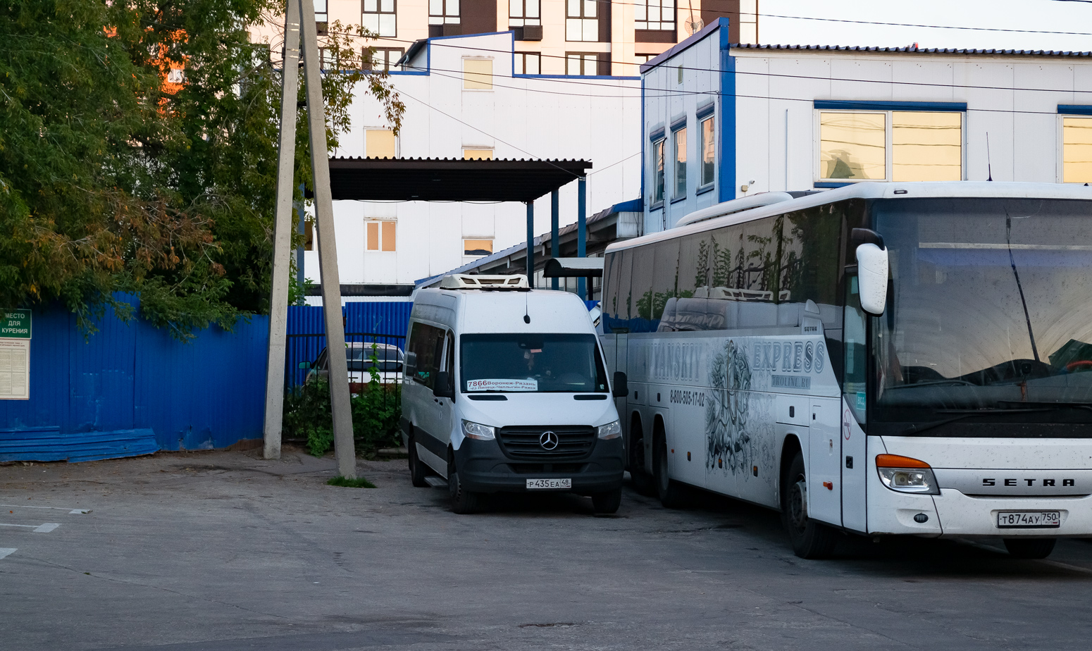 Липецкая область, Луидор-223685 (MB Sprinter) № Р 435 ЕА 48