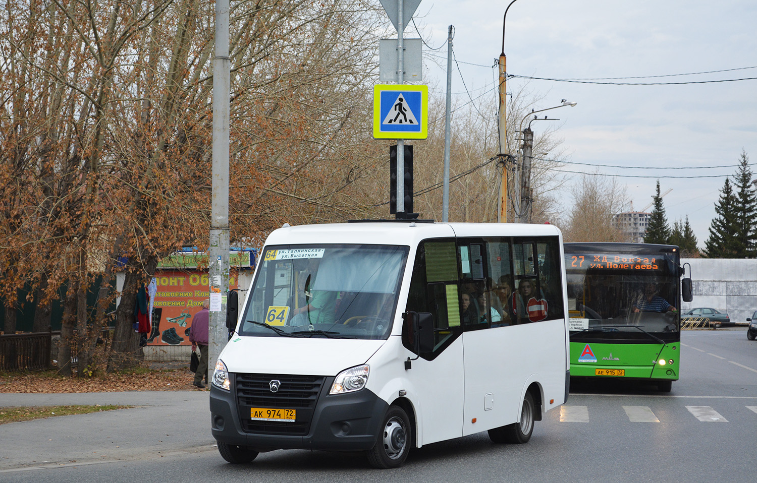 Тюменская область, ГАЗ-A64R45 Next № АК 974 72