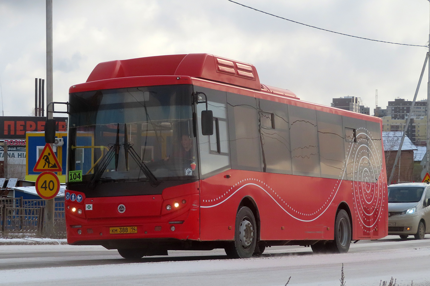 Саха (Якутия), КАвЗ-4270-82 № КМ 388 14