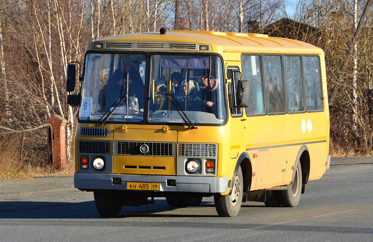 Свердловская область, ПАЗ-320538-110-77 № КН 485 66