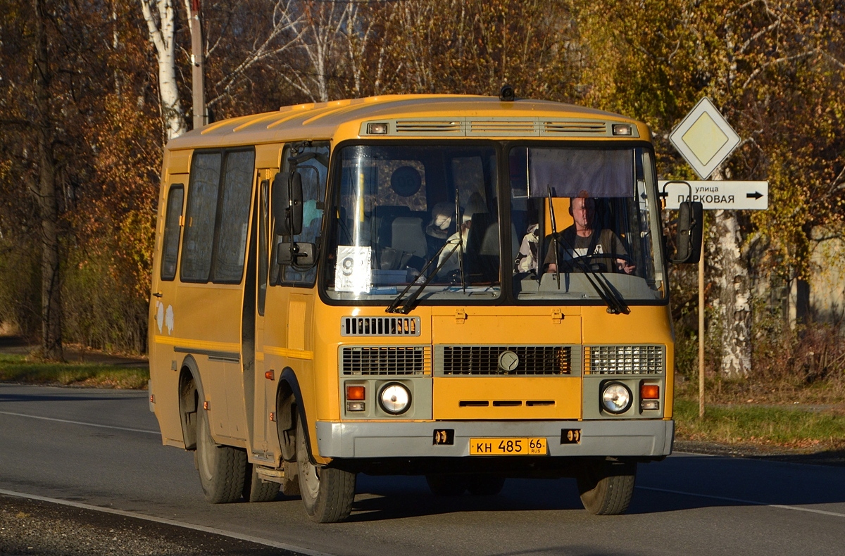 Свердловская область, ПАЗ-320538-110-77 № КН 485 66