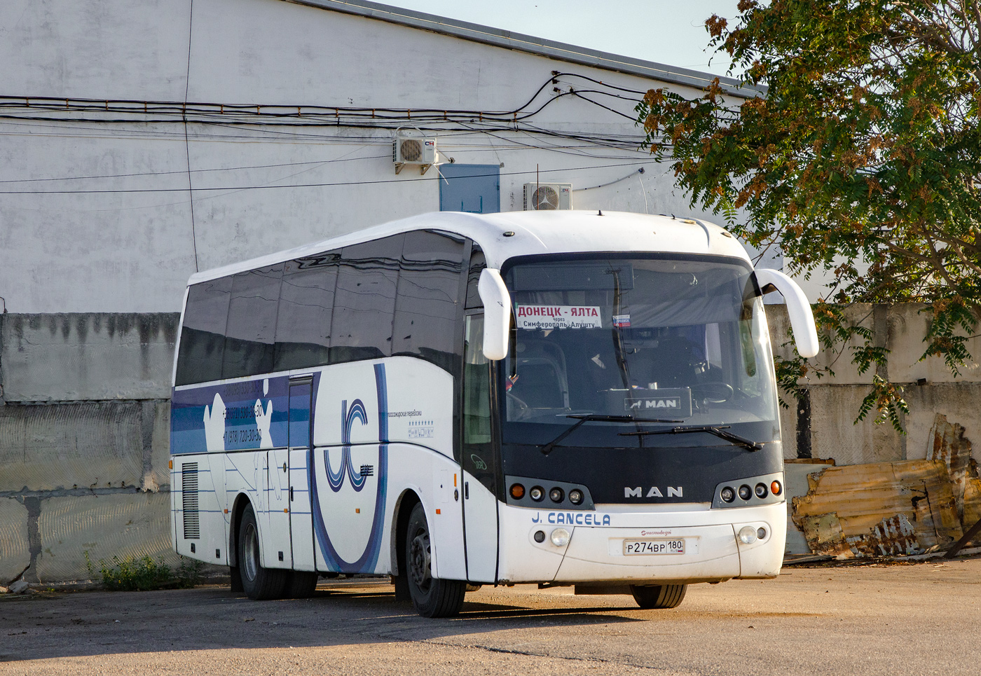 Донецкая область, Sunsundegui Sideral № Р 274 ВР 180 Донецкая область, Sunsundegui Sideral № Р 274 ВР 180