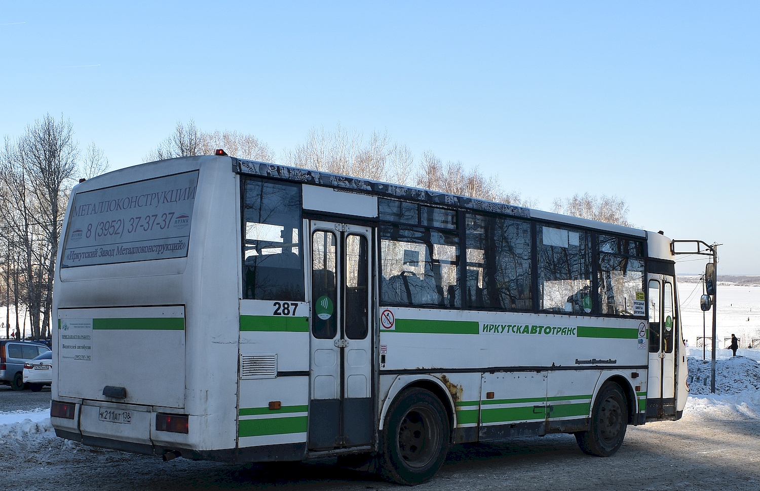 Иркутская область, КАвЗ-4235-33 № 287