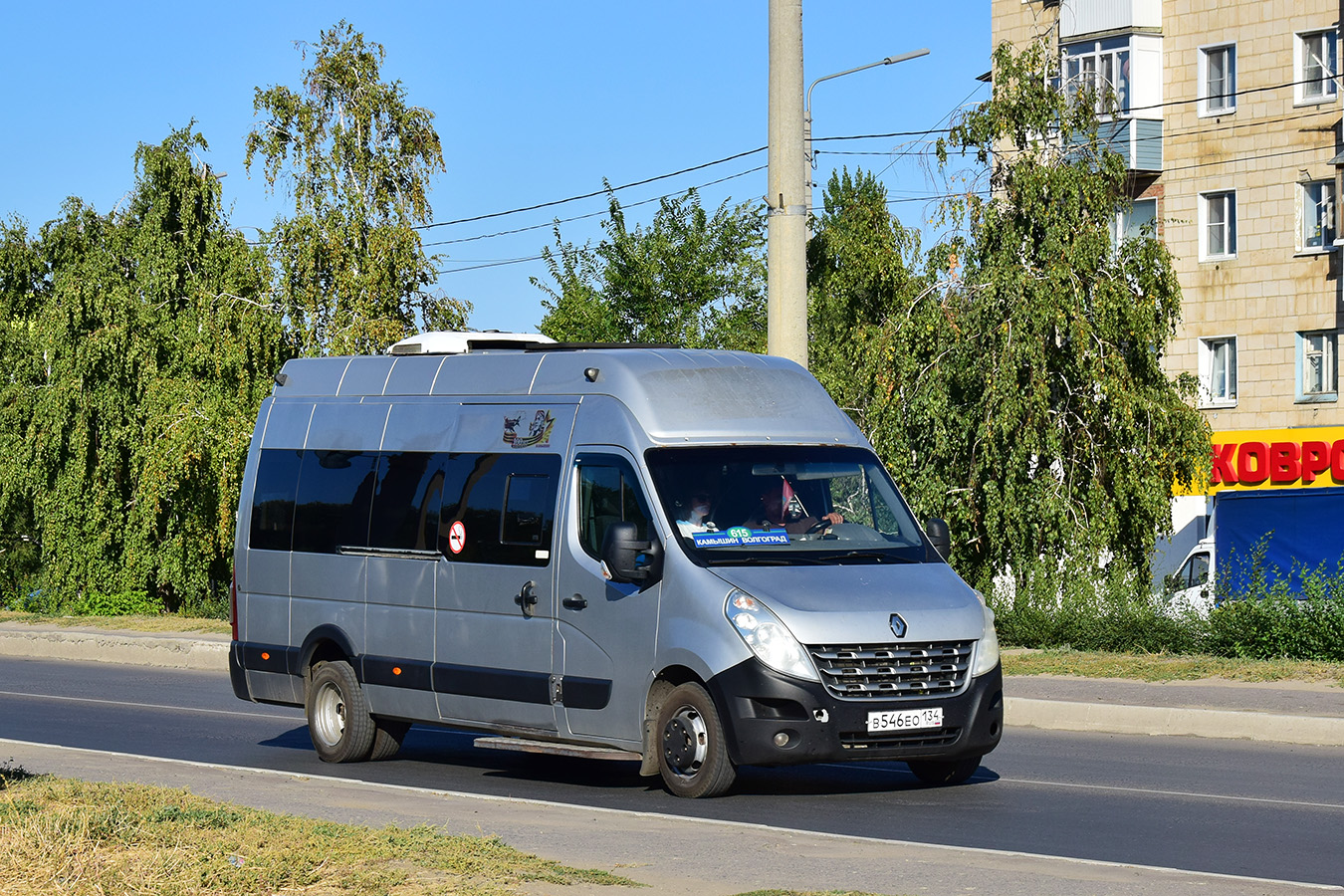 Волгоградская область, Renault Master III № В 546 ЕО 134