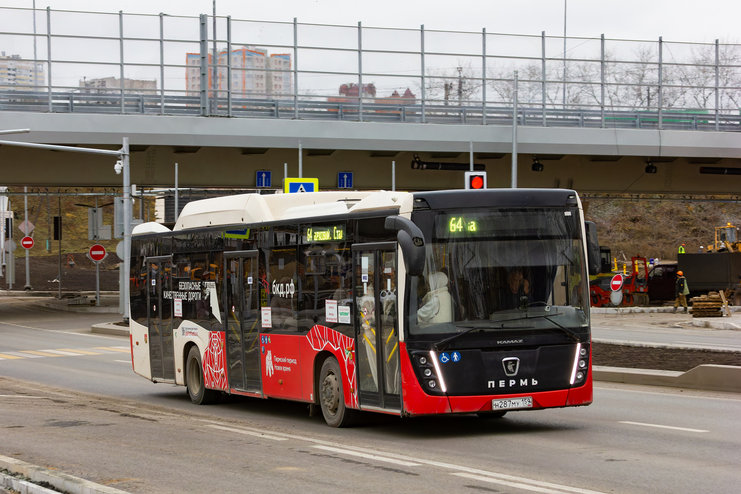 Пермский край, НефАЗ-5299-40-57 (CNG) № Н 287 МУ 159