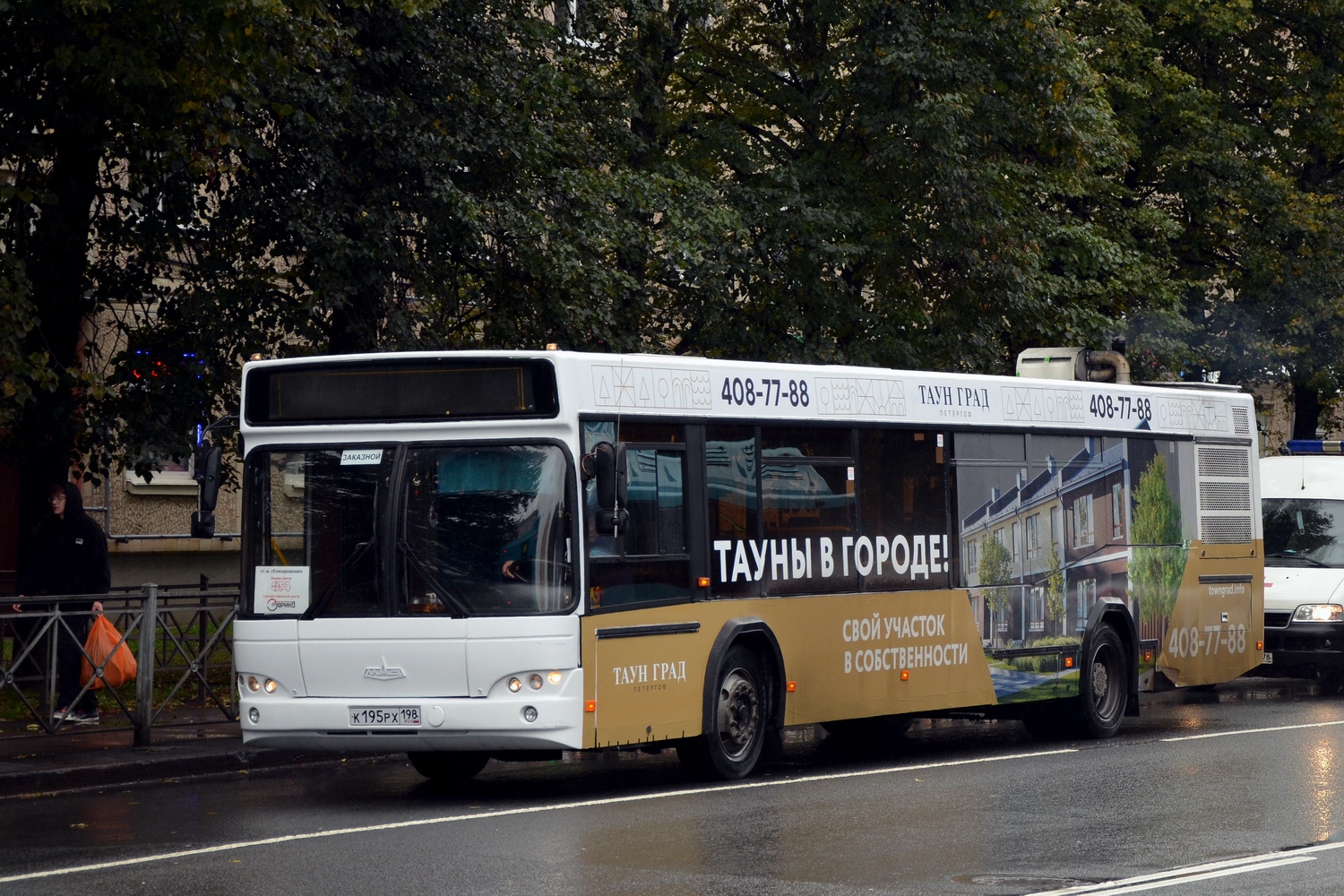 Санкт-Петербург, МАЗ-103.476 № К 195 РХ 198
