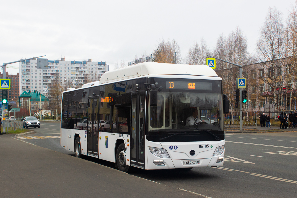 Ханты-Мансийский АО, Lotos-105C02 № 86105