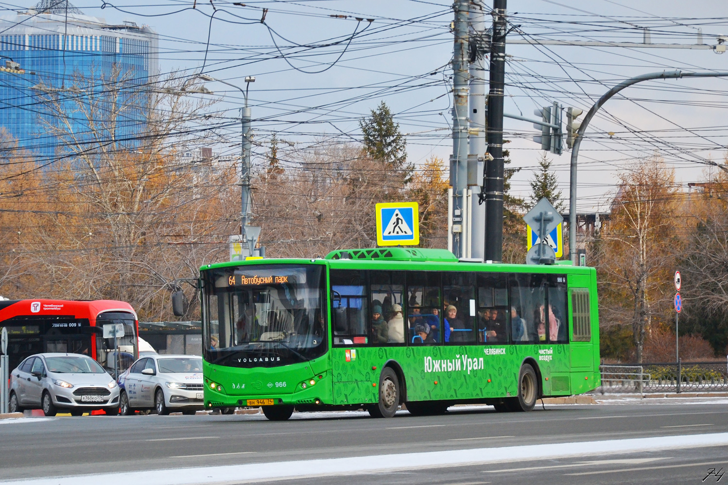 Челябинская область, Volgabus-5270.G2 (LNG) № 966
