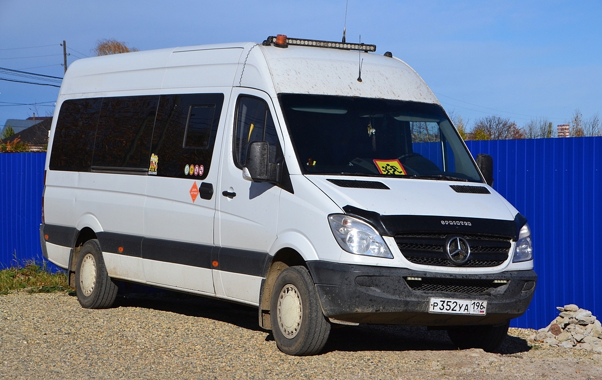 Свердловская область, Луидор-223640 (MB Sprinter) № Р 352 УА 196