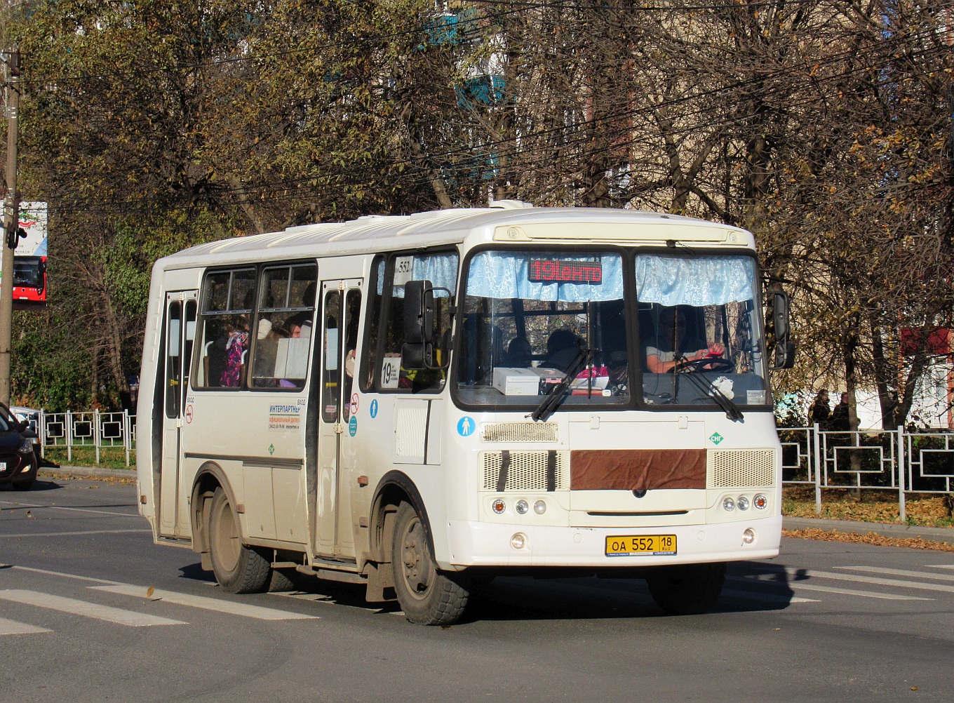 Удмуртия, ПАЗ-320540-02 № ОА 552 18