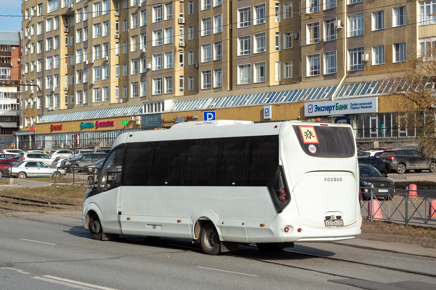 Омская область, FoxBus 62412-01 № Х 213 ХУ 55